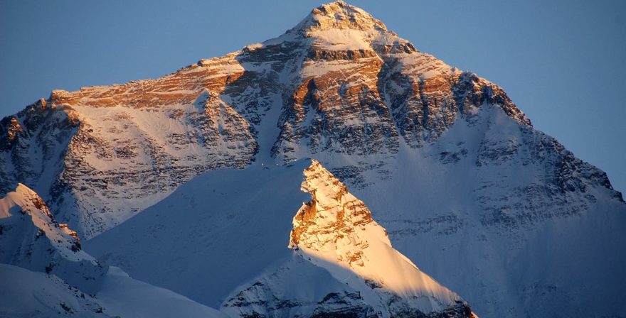 Everest Expedition North