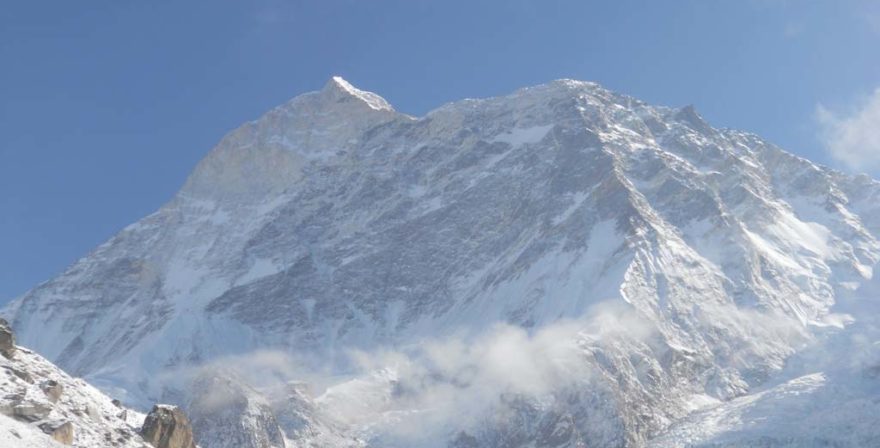 Makalu Base Camp Trek